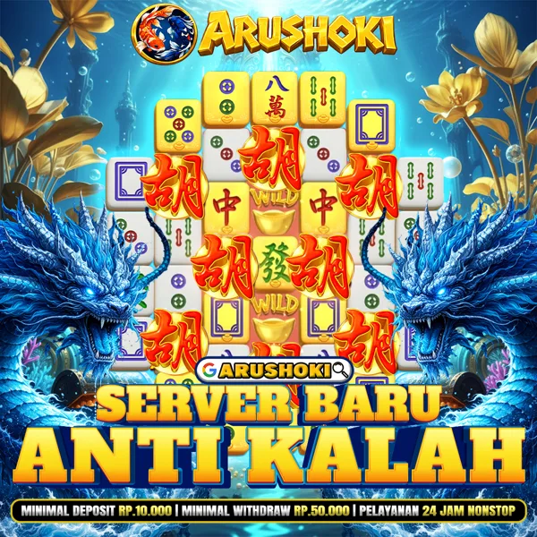 ARUSHOKI